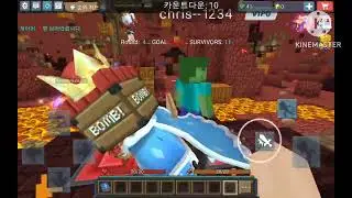 TNT tag meme