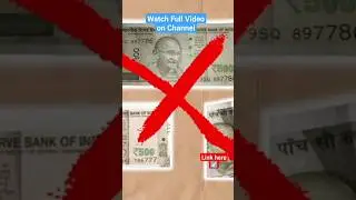 786 number 500 rs note value #786note #786wala500kanote #rarenote #oldcoinbuyer #short #shortvideo