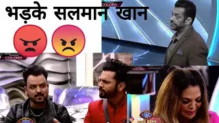 BB 14 New promo, weekend ka vaar, BB14 promo, Colors tv Bigg Boss14. Live feed Rubina dilaik