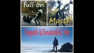 #Tungnath #Chandrshila Trek #Dehradun #Rishikesh #Devprayag #Rudrpryag #Agastyamuni #Chopta