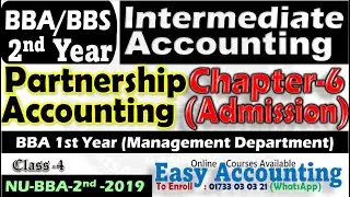 Intermediate Accounting (Chapter-6) ∣∣ Partnership Accounting (Class-4) ∣∣ BBA/BBS 2nd Year ∣∣