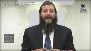 הדף היומי מסכת נידה דף ע