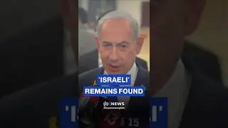 &lsquo;Israeli&rsquo; army claims recovery of last captive remains in Gaza