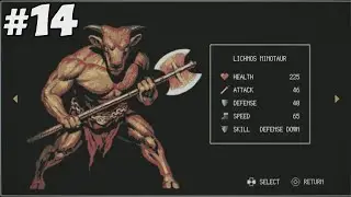 Dragon Ruins 2 #14: I want to 100% the dungeon. More fast forward...