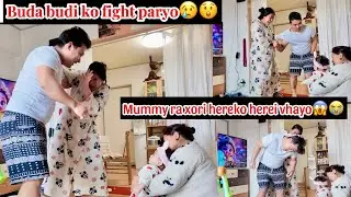 BUDA BUDI MILERA SASU LAI PRANK GARIYO HAI😂🤣 SASU MUMMY KO REACTION 😅