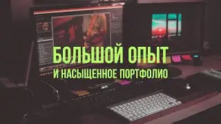 SHOWREEL - ACS video