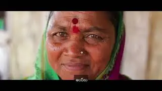 Tribes of Telangana