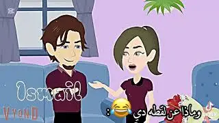 🎀💞💗😂😂😂😅