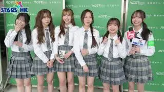 《Idol Girls 偶像女生》「Idol Girls Face to Face@MOSTown」班長Cindy、 圈圈、 夢月、 Jasmine、 Helen、 小倬訪問
