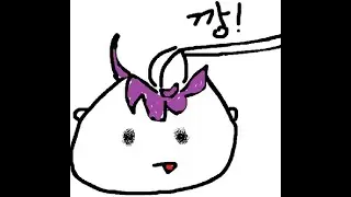 야호 귤 까묵어야제~ \ ^   ^ //