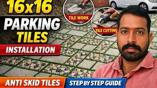 16x16 Parking Tiles Installation | Outdoor Parking Tile Fitting | Anti Skid Tiles. 