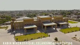 Drone Footage: Jabeer Marqee & Surrounding Areas, Mirpur - Azad Kashmir in 4K HD