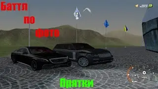 🔥RADMIR RP ll БАТТЛ ПО ФОТО ll ДИКИЙ УГАР🔥