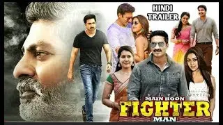 Main Hoon Fighter Man (Oxygen) 2019 Official Hindi Dubbed Trailer | Gopichand, Rishi Khanna