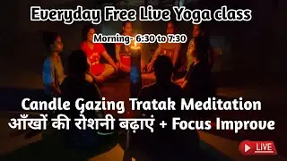 Candle Gazing Tratak Meditation | आँखों की रोशनी बढ़ाएं + Focus Improve