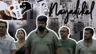 See👀 Pani 🔱in a🗿 Different Way#panimovie #jojugeorgeactor #sagarsurya #junaizvp #trailer #movie