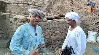 الحاج الضوى جزار دليفرى فى عيد الاضحى مع عصام وسمير دويتو الصعيد