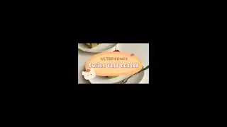 ultrasonic Swiss roll cutting equipment #bakery #cake #caketools