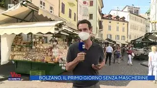 Bolzano, primo giorno senza mascherine - La vita in diretta 21/06/2021