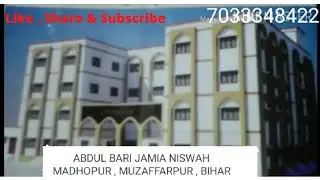 Taranah (Abdul Bari Jamia Niswah Madhopur ,Muzaffarpur, Bihar) |@MuftiZafarNadwi