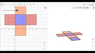 استخدام برنامج الجيوجبرا في درس المجسمات