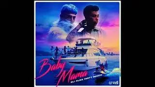VANNDA - BABY MAMA (Alex Matt អេឡិច Remix) khmermusic