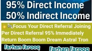 #Tron #Xpress #Tron #Astral Just Now Today Live Zoom Meeting Dhamakedar Section Join Fast 💥🔥📲