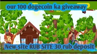 new free rub site lesorub-money.pro 30 rub live deposit our giveaway