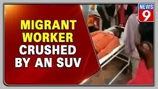 Bihar bound Migrant workers dies in accident at Ambala