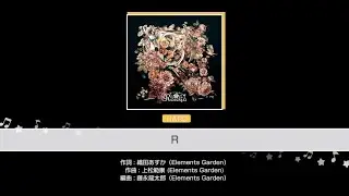 BanG Dream - 149. R (Hard, FC, 10.8)