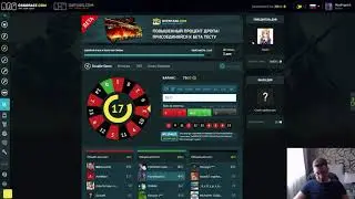 Я буду грабить джекпот CSGOFast! Ставка на 300$!