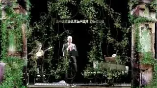 Erik Bosgraaf plays works Nicola Matteis.