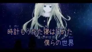 StarCrew | Off vocal | Vocaloid