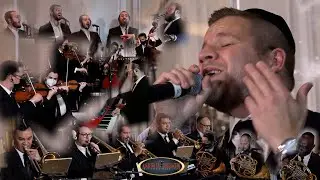 Mordechai Shapiro - Yedidim &ldquo;V&rsquo;siten&rdquo; An Aaron Teitelbaum Production | מרדכי שפירא - ידידים
