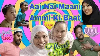 KIYA ZARURI HAI AMMI KI BAAT MANNA 😁/ NAYA BACCHA AA RHA HAI GHAR 🥰