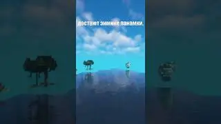 Анекдот #10524 #Анекдоты #майнкрафт #приколы #minecraft #шортс #shorts #майнкрафт сервер