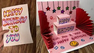 How to Make a Beautiful Birthday Card at Home |  DIY Craft for Beginners | 3D Pop-Up Birthday Card 