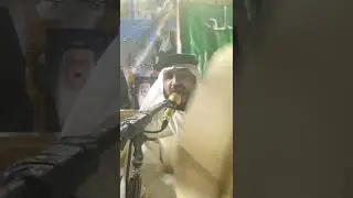 مديح السيد ميسر الحيالي حربي نخيت الشيخ عيسى الحادي مرضاني ابن سينا طريح اوساد خلاني