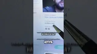 Experiment with YouTube