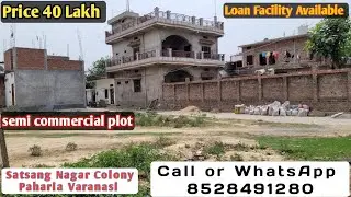 semi commercial plot Paharia Varanasi #propertyforsale #duplex #simplex #flat #villa #kr_estate