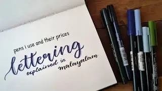 Calligraphy for beginners 2 | Pens i use and their prices | Malayalam | Safa with pen