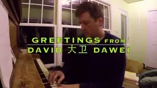 Lie, After Lie, After Lie (Piano)
