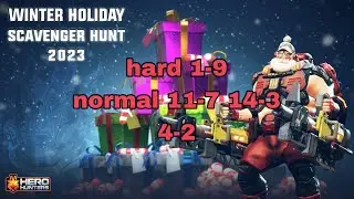 Hero Hunters Winter Holiday Scavenger Hunt 2023 Part.15