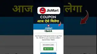 JioMart Loot Deal |Happy Hour Rs 100free shopping |Free JioMart Shopping#jiomartcoupon #jiomart
