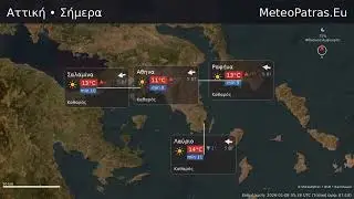 Πρόγνωση Ελλάδας για σήμερα 08/01/2026
