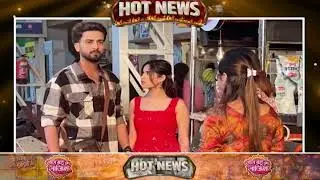 😎BTS मस्ती और तगड़ी Chemistry, Jannat और Elvish का नया वीडियो सोशल मीडिया पर viral #hotnews