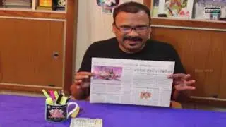 Paisa Asul Magic Act | Bapu Lenka | Asa Magic Sikhiba | Magic World