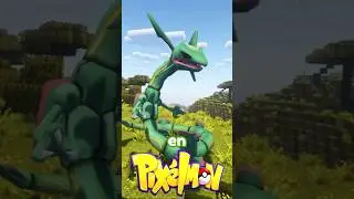 C&oacute;mo capturar a RAYQUAZA en PIXELMON #pixelmon #shorts #rayquaza