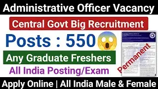 📢Administrative Officer Big Recruitment 2025 Out🔥 Any Graduate Freshers Eligible| NIACL Recruitment