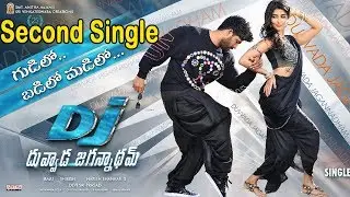 DJ - Duvvada Jagannadham Song Motion Teaser | Gudilo Badilo Madilo Song | Allu Arjun | Pooja Hegde